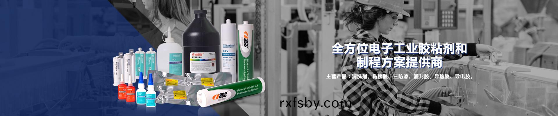 産品中(zhong)心(xin)