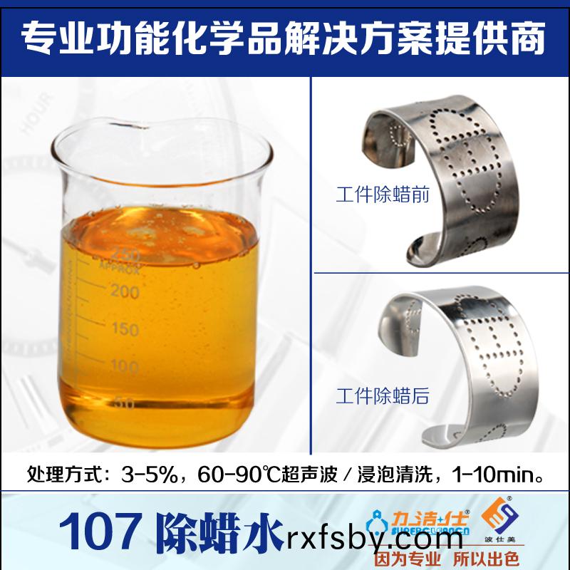1072副(fu)本.jpg