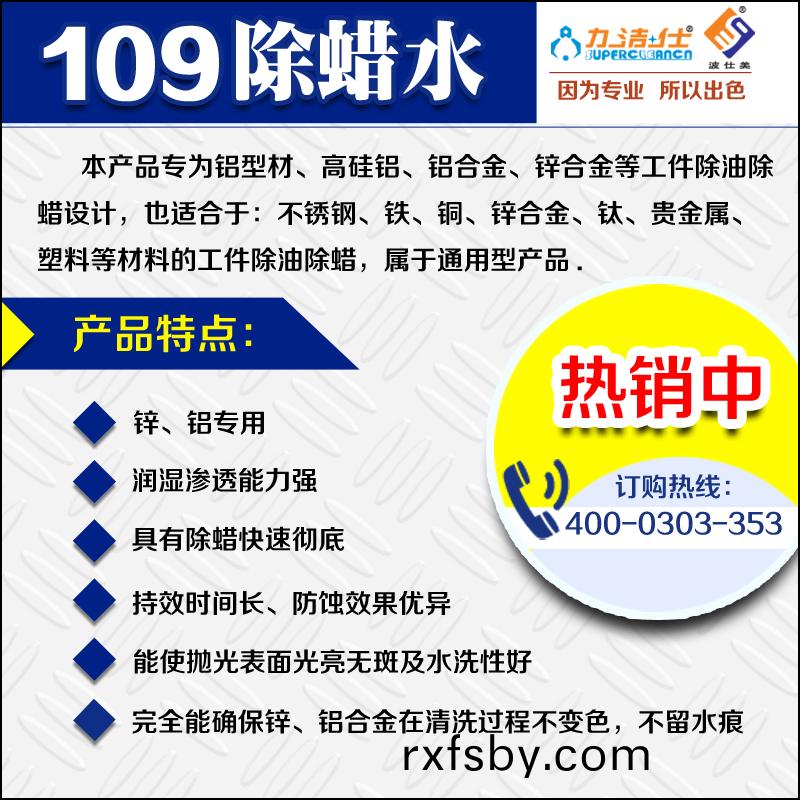 1093副本.jpg