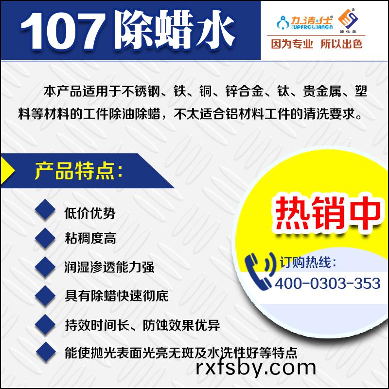 1073副(fu)本.jpg