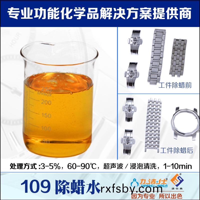 1092副本.jpg