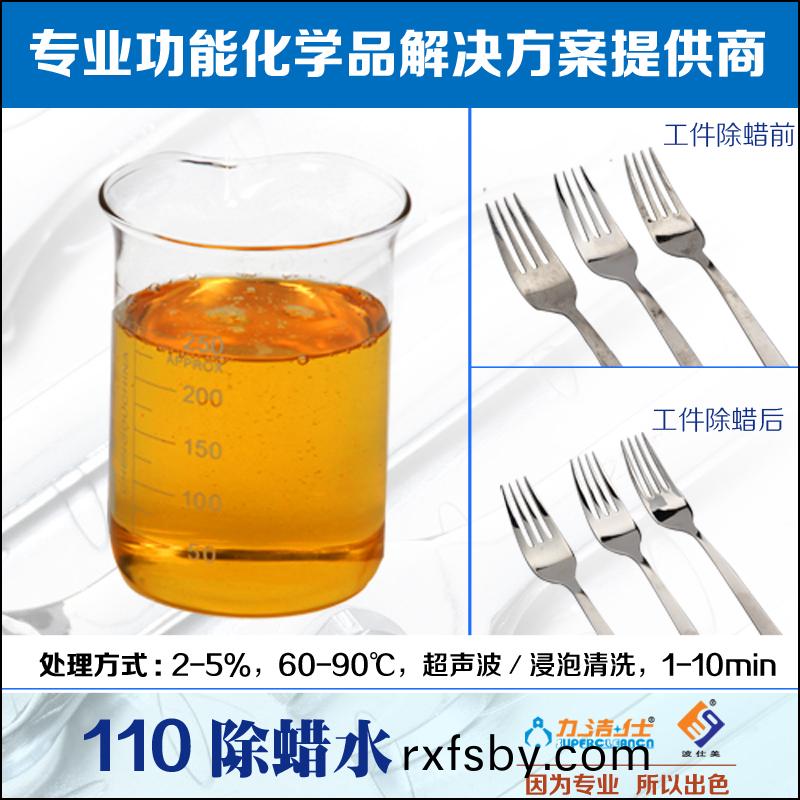 1102副(fu)本.jpg
