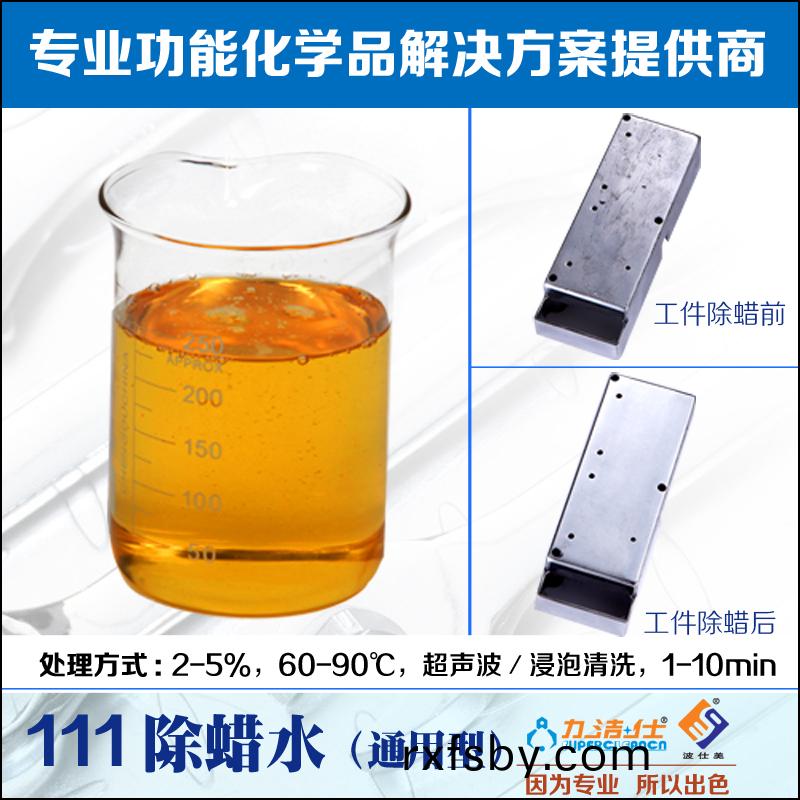1112副本.jpg