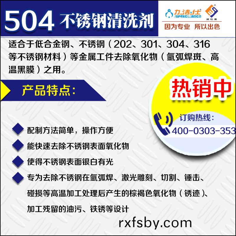 504-3副本.jpg
