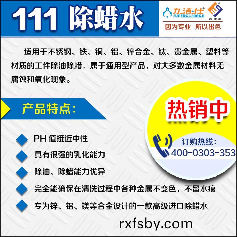 1113副本.jpg