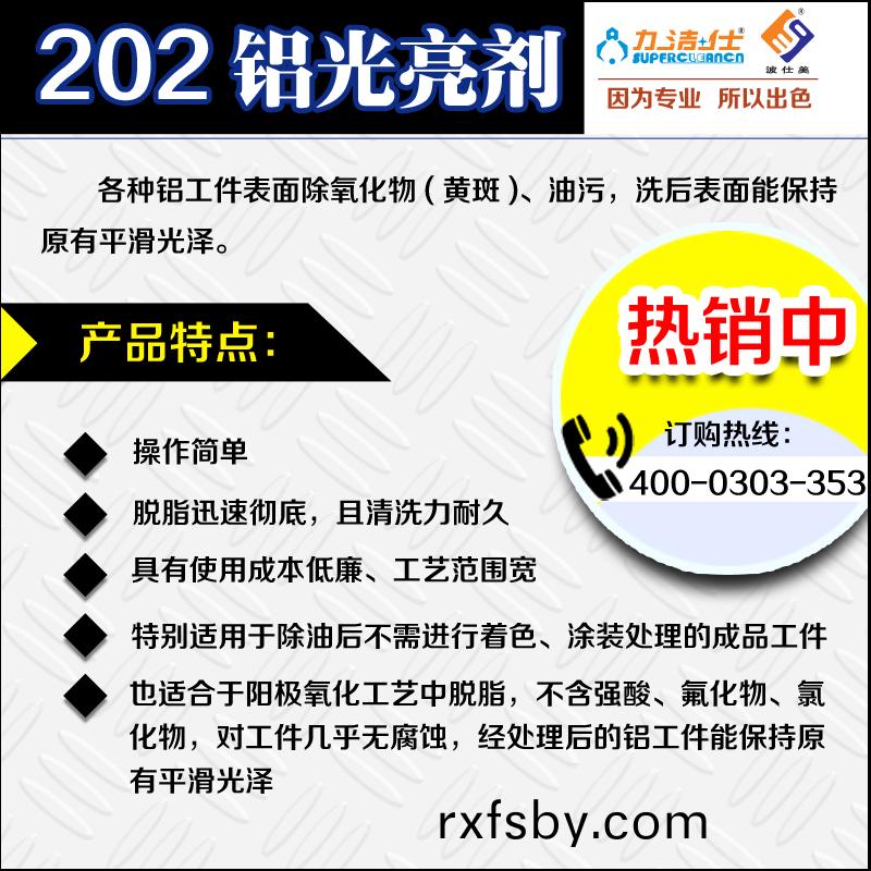 202-3副本(ben).jpg