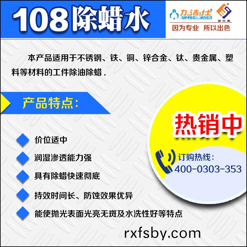 1083副(fu)本.jpg