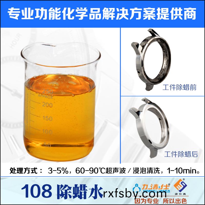 1082副(fu)本(ben).jpg