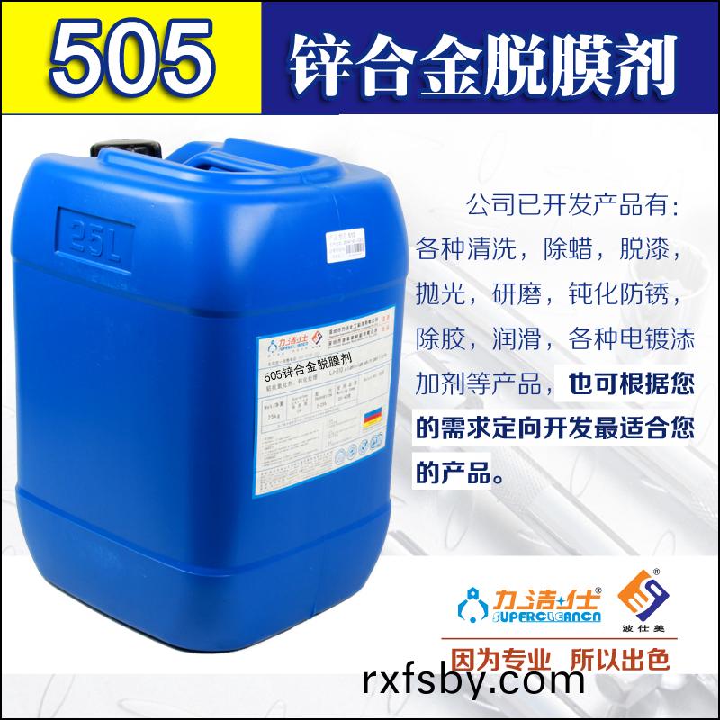 505-1副本.jpg
