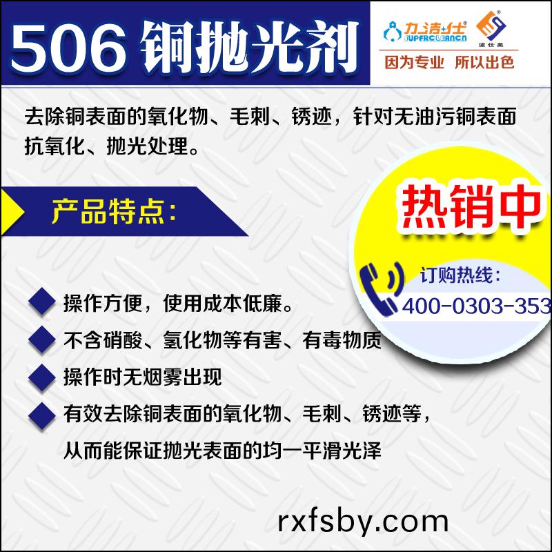 506-3副本(ben).jpg