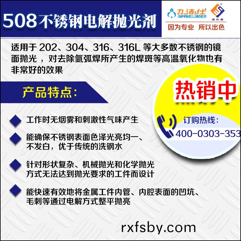 508-3副本(ben).jpg
